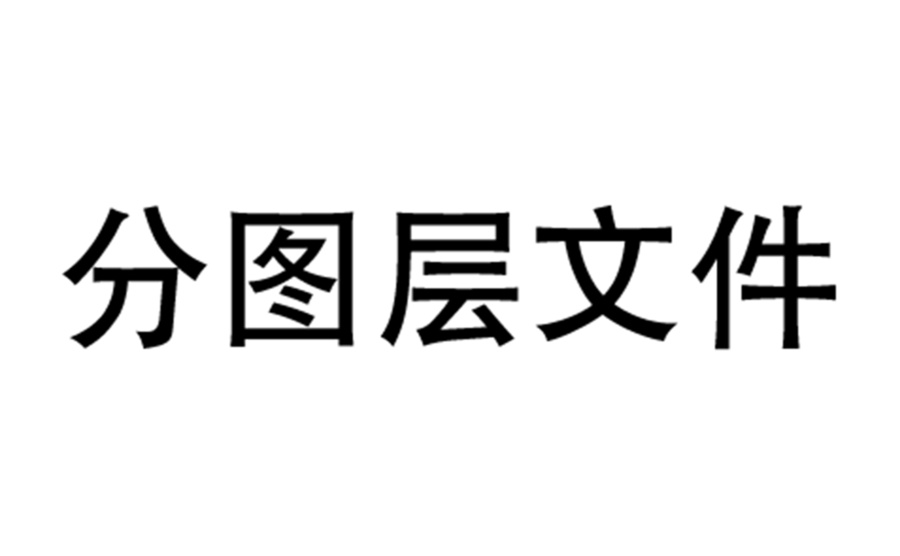 迷彩竹葉墻紙印花數(shù)碼印花