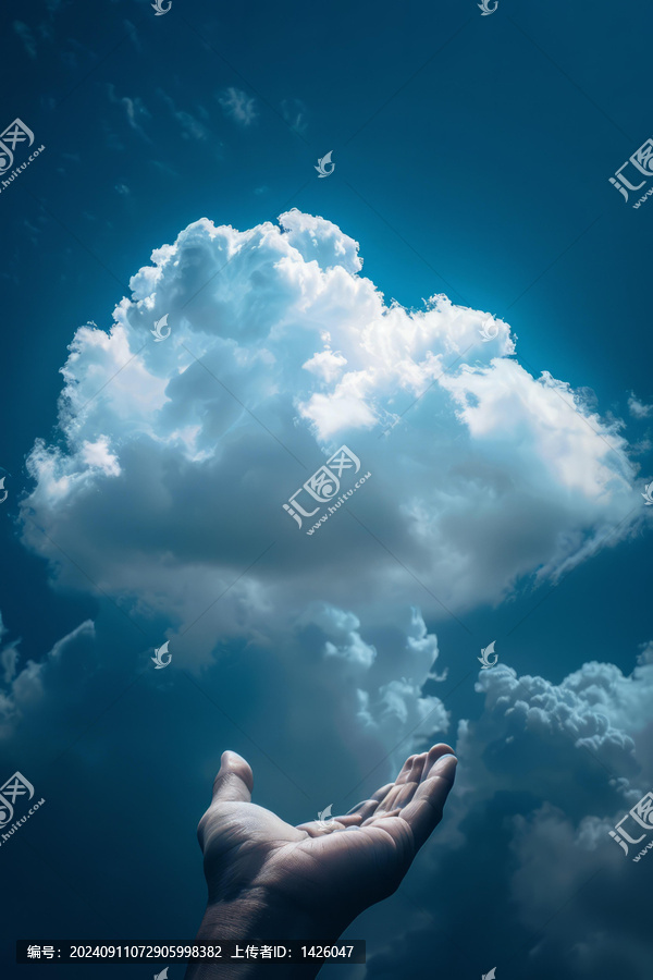 托起云朵的手