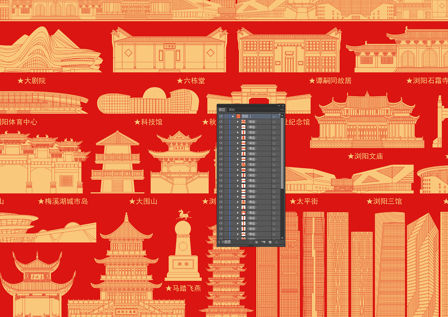 瀏陽(yáng)