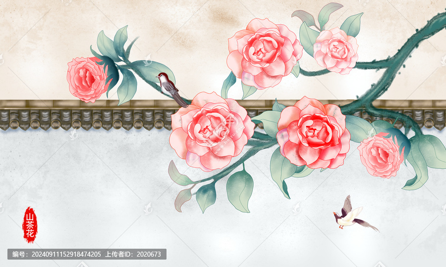 山茶花背景墻