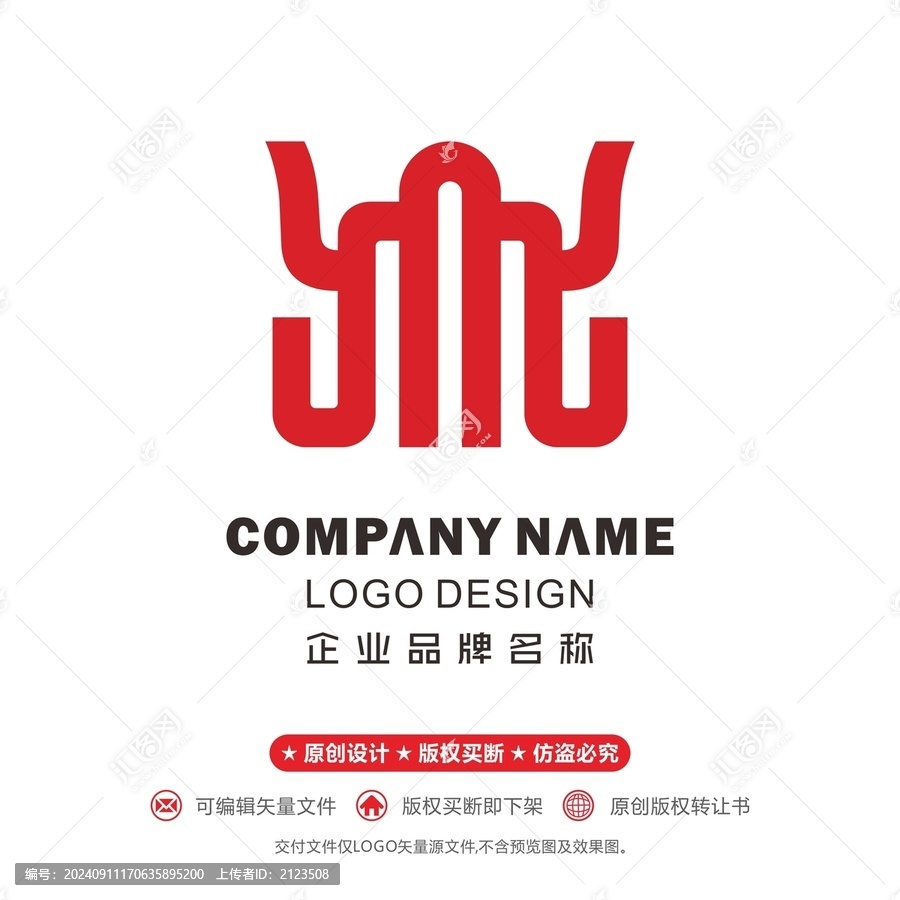 大logo鼎logo