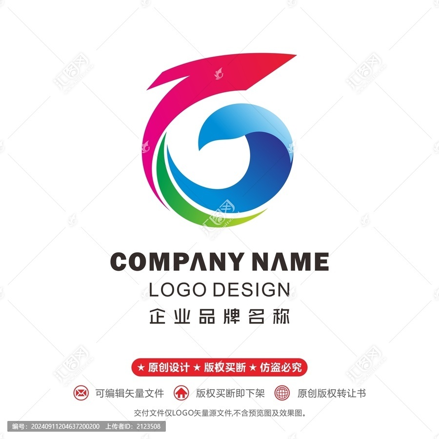 百logo海浪標(biāo)志