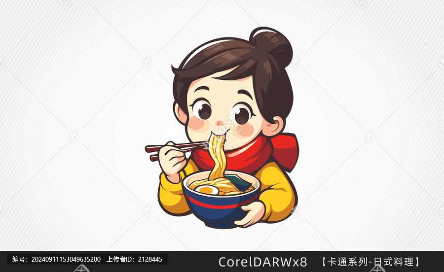 卡通吃面女孩