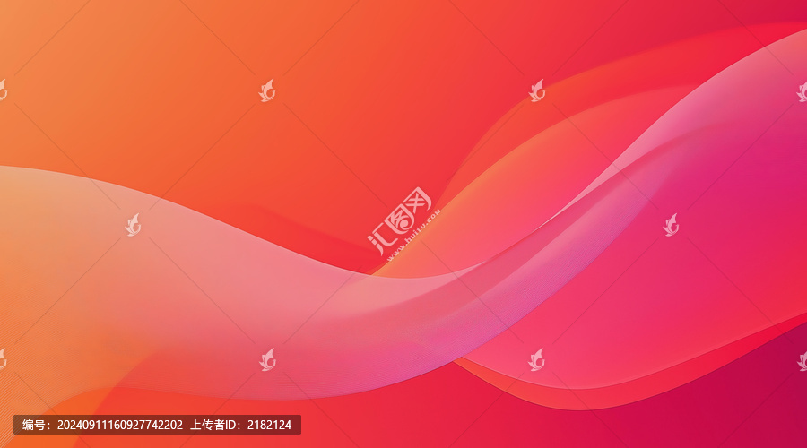 紅色漸變