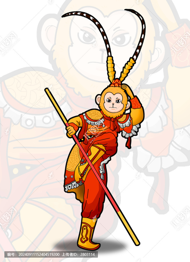卡通齊天大圣孫悟空
