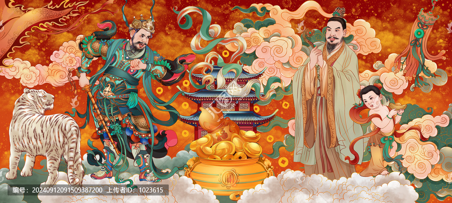 蛇年天王文武財神春節(jié)插畫