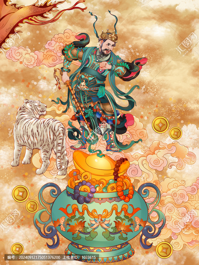 春節新年武財神白虎財源廣進插畫