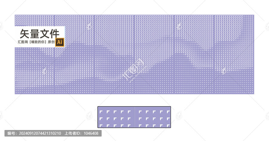 鋁單板沖孔山