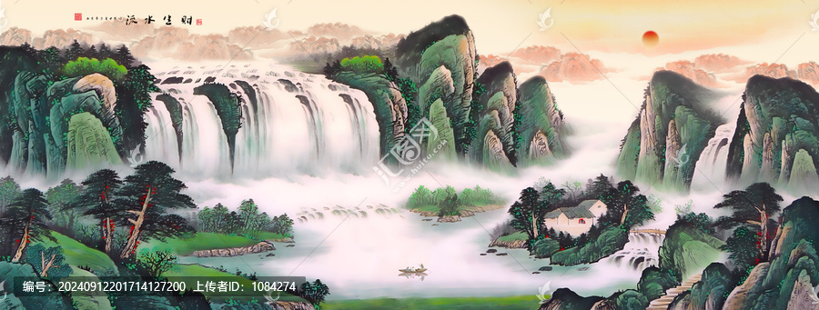 國畫山水畫