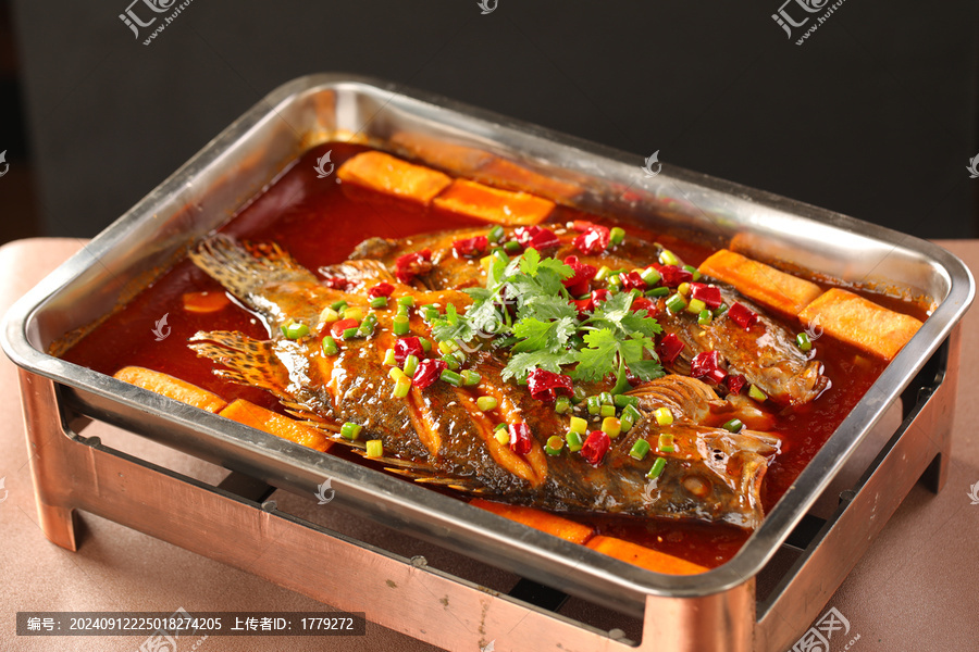 烤魚
