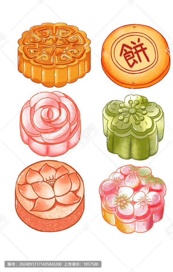 中秋月餅手繪插畫