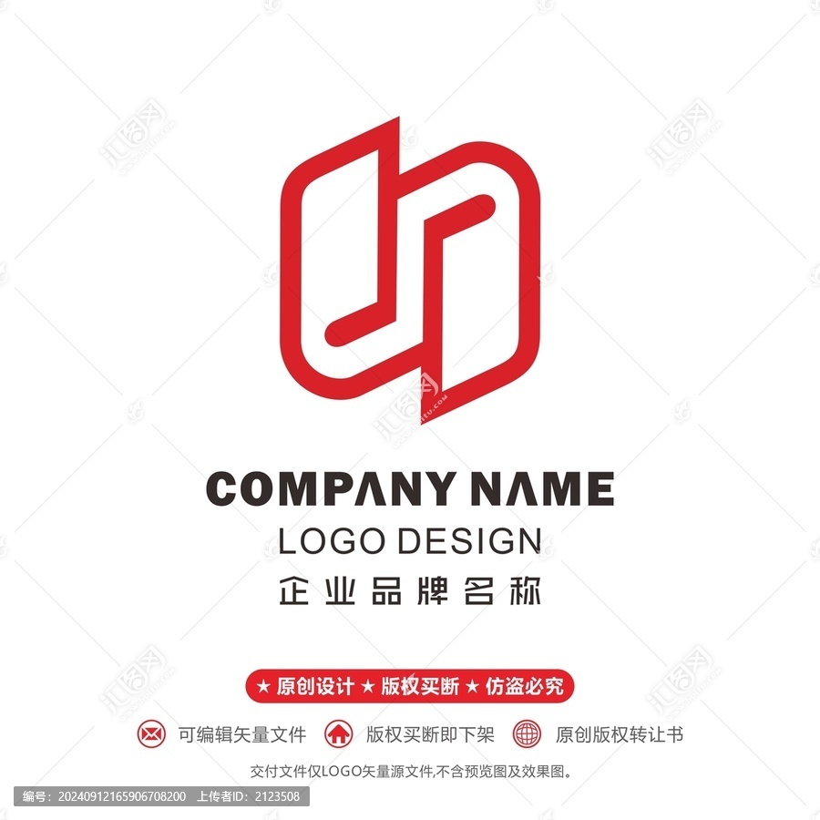 N標(biāo)志閱讀logo