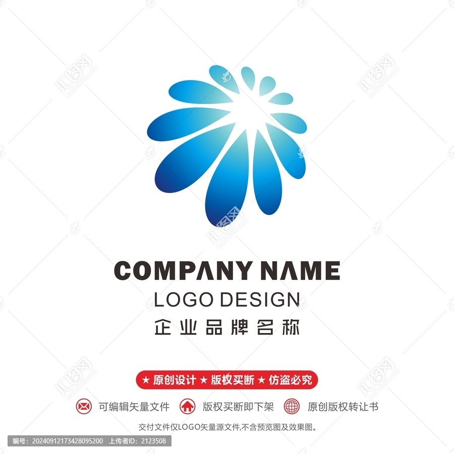 科技logo花
