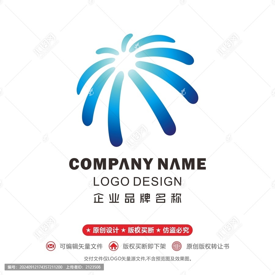科技logo花標(biāo)志
