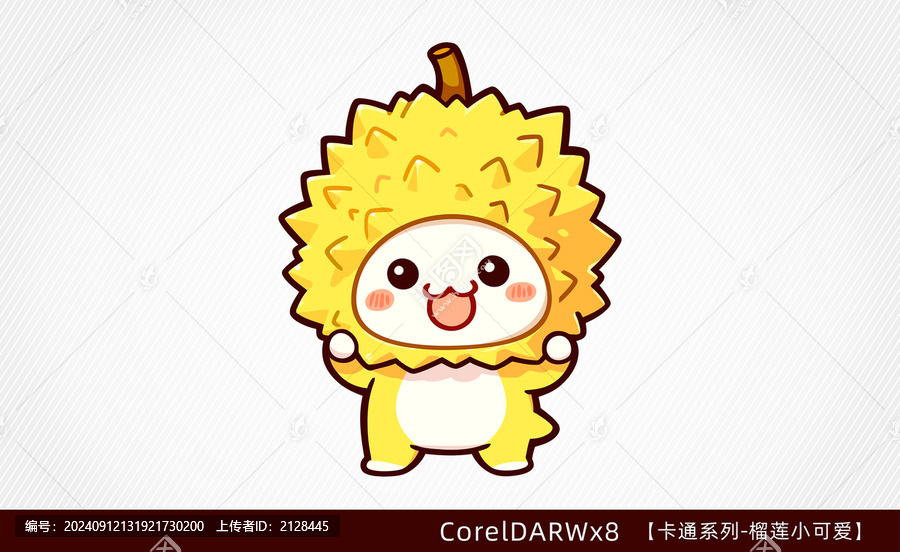 卡通榴蓮