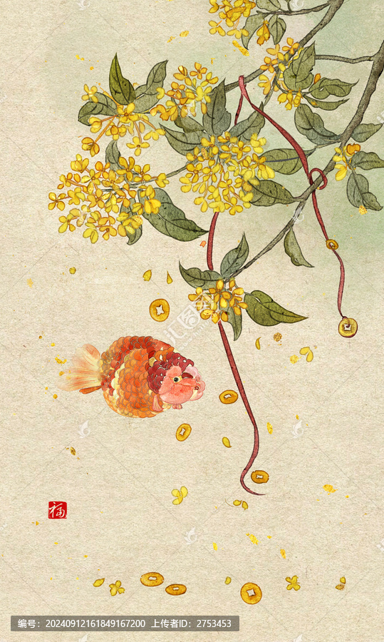 桂花插畫