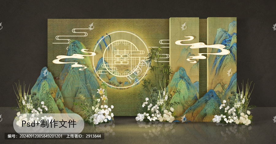 新中式婚禮留影區(qū)效果圖
