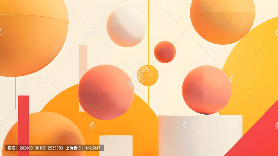 抽象彩色球體和幾何圖形的3D