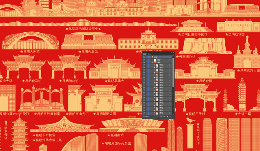 昆明
