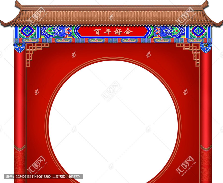 中式婚禮拱門(mén)