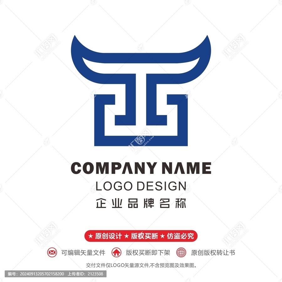 西logo牦牛頭
