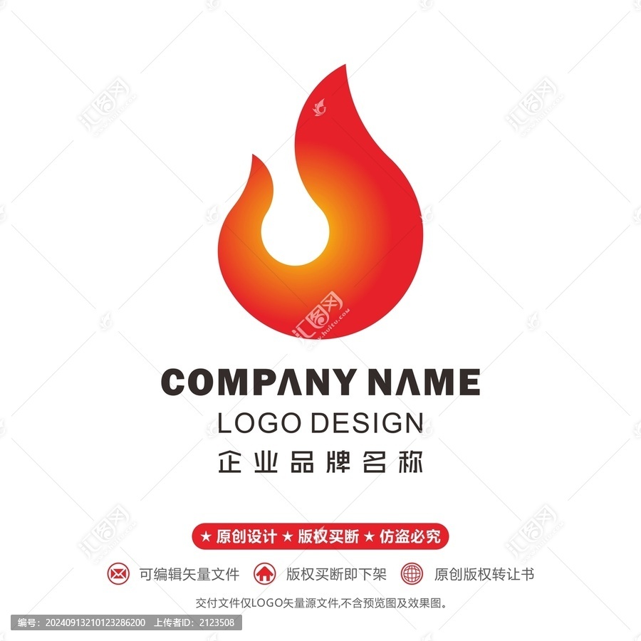 J字母標(biāo)志聯(lián)合運(yùn)動(dòng)會(huì)