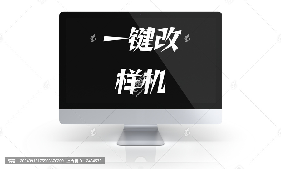 電腦顯示屏展示樣機(jī)