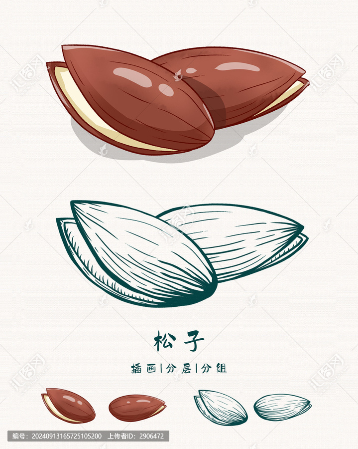 松子插畫版畫