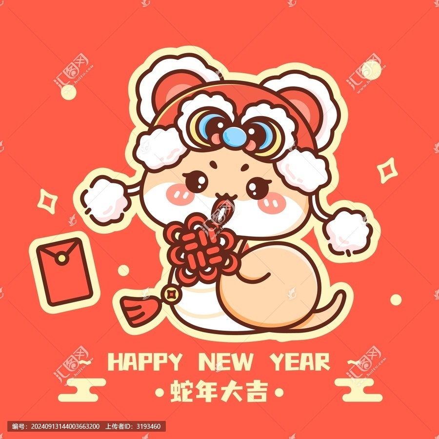 中國結(jié)小蛇