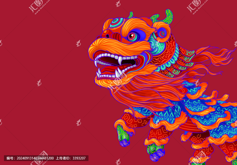 醒獅