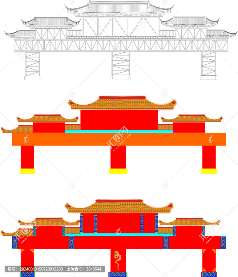 彩門樓