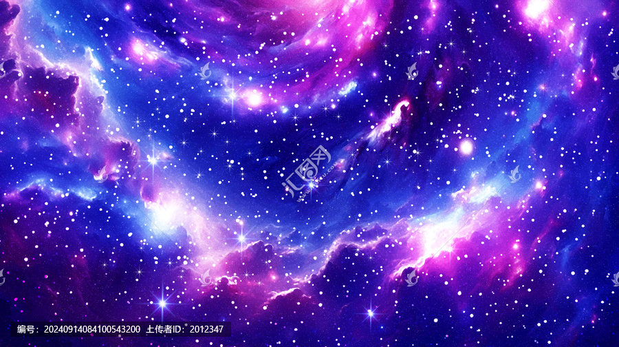 星空頂