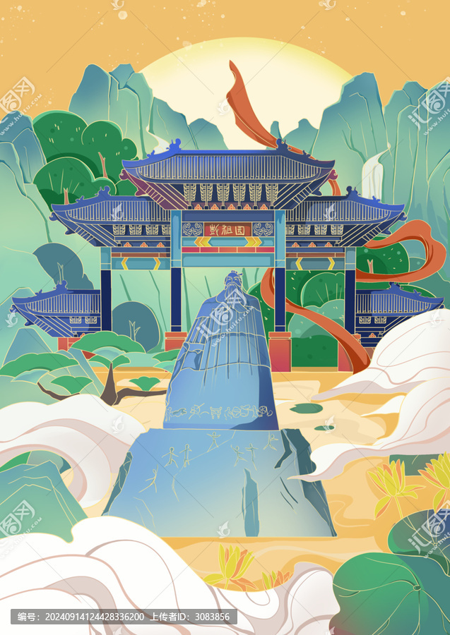 徐州地標建筑展板插畫