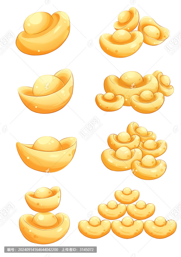 金元寶插畫合集