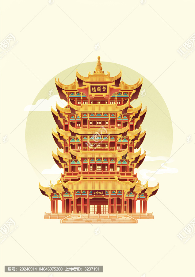 黃鶴樓