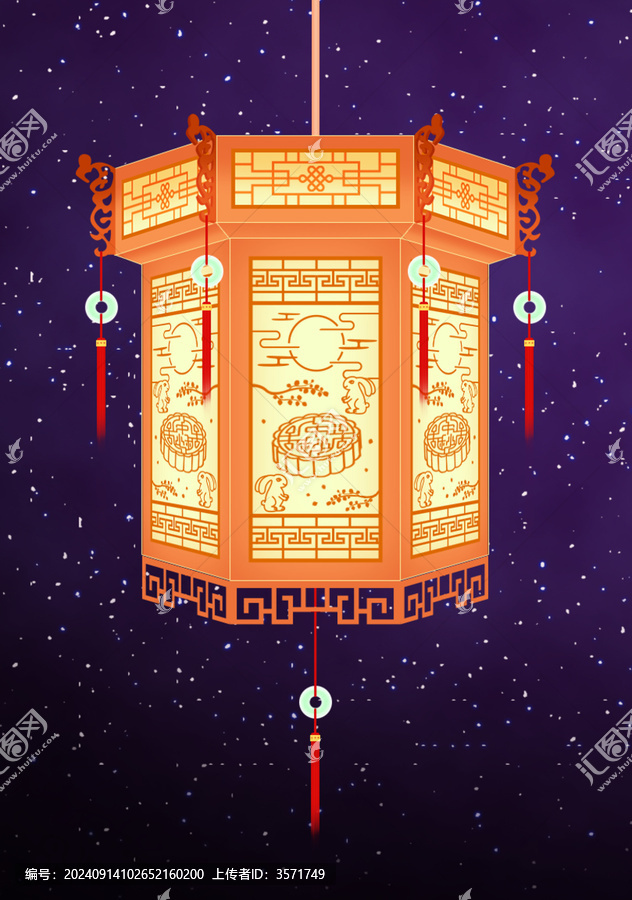 中秋孔明燈