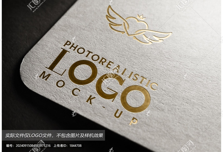 愛心logo