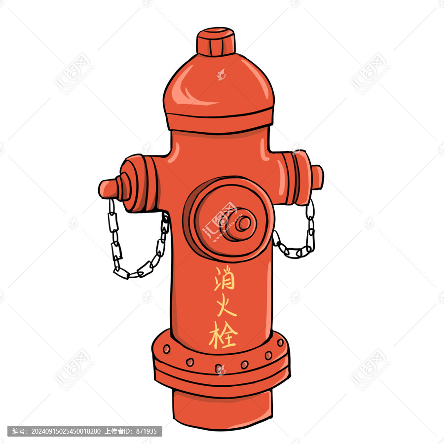 消火栓