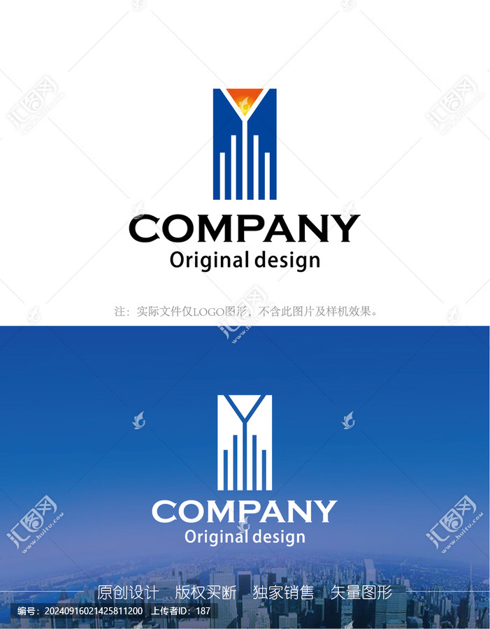 MY字母logo設計