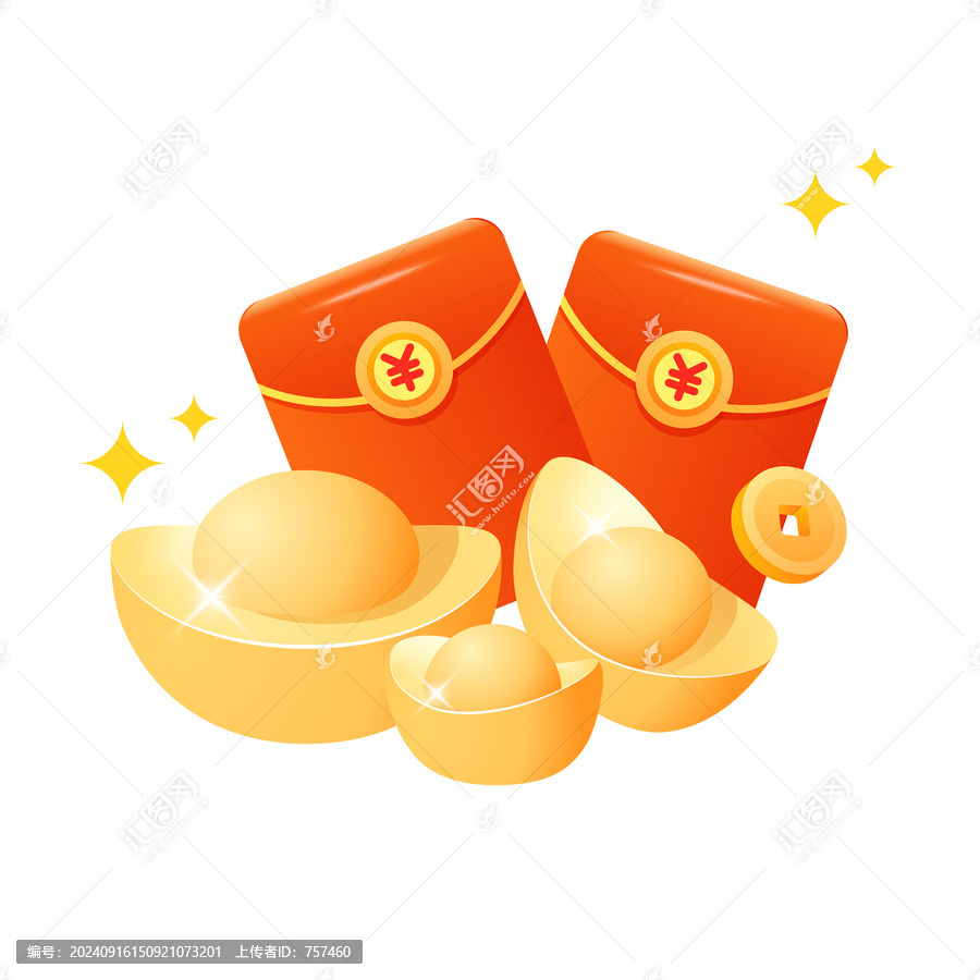 金元寶和紅包矢量插畫
