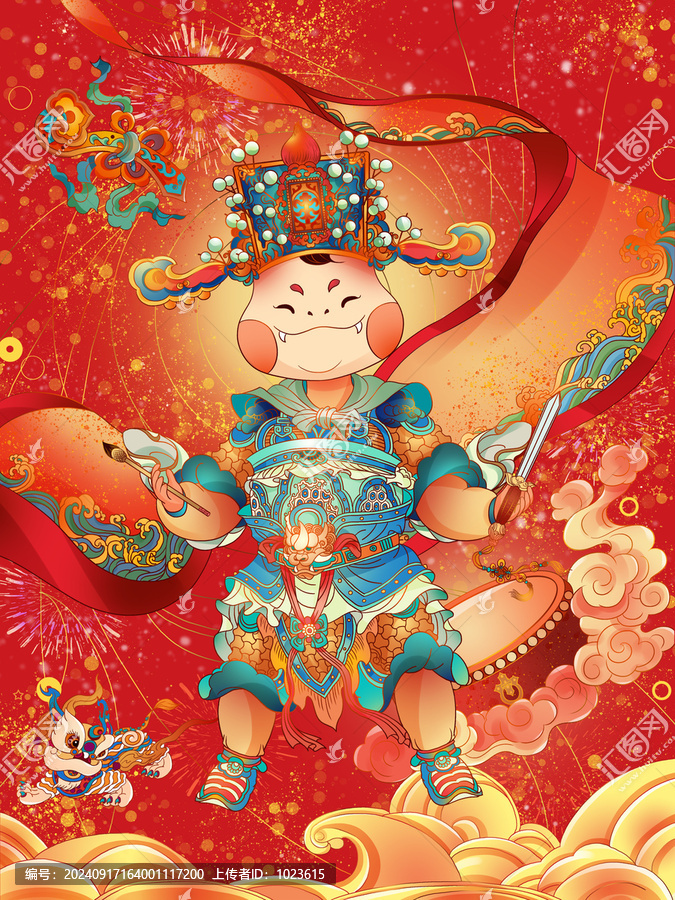 蛇年生肖卡通文武全才畫卷插畫