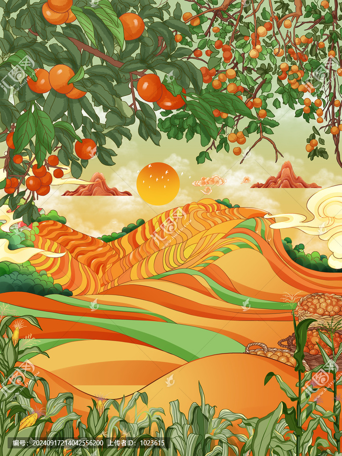 秋收果實豐收場景插畫