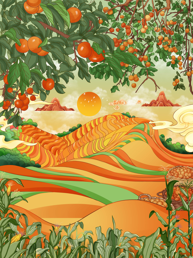 秋收果實豐收場景插畫