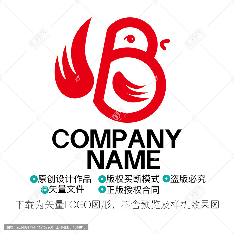 B字母LOGO