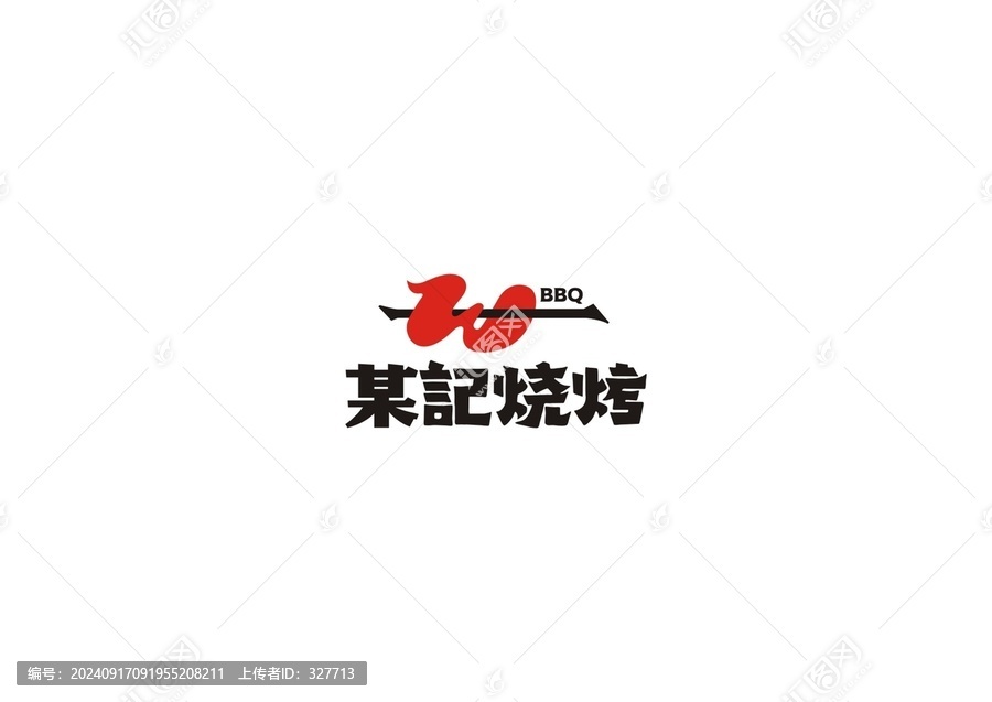 燒烤夜宵標志