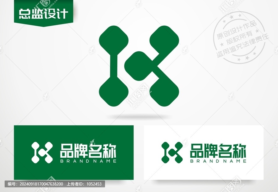 K設(shè)計logo字母K標(biāo)志