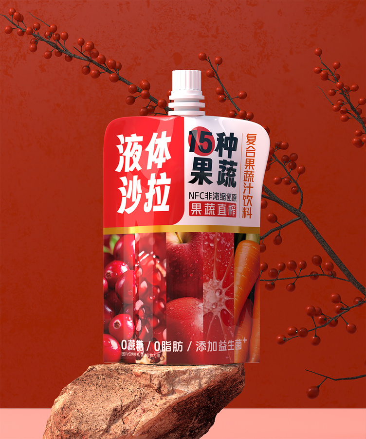 液體沙拉復合果蔬汁飲料