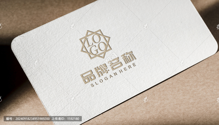 名片印金燙金logo效果樣機