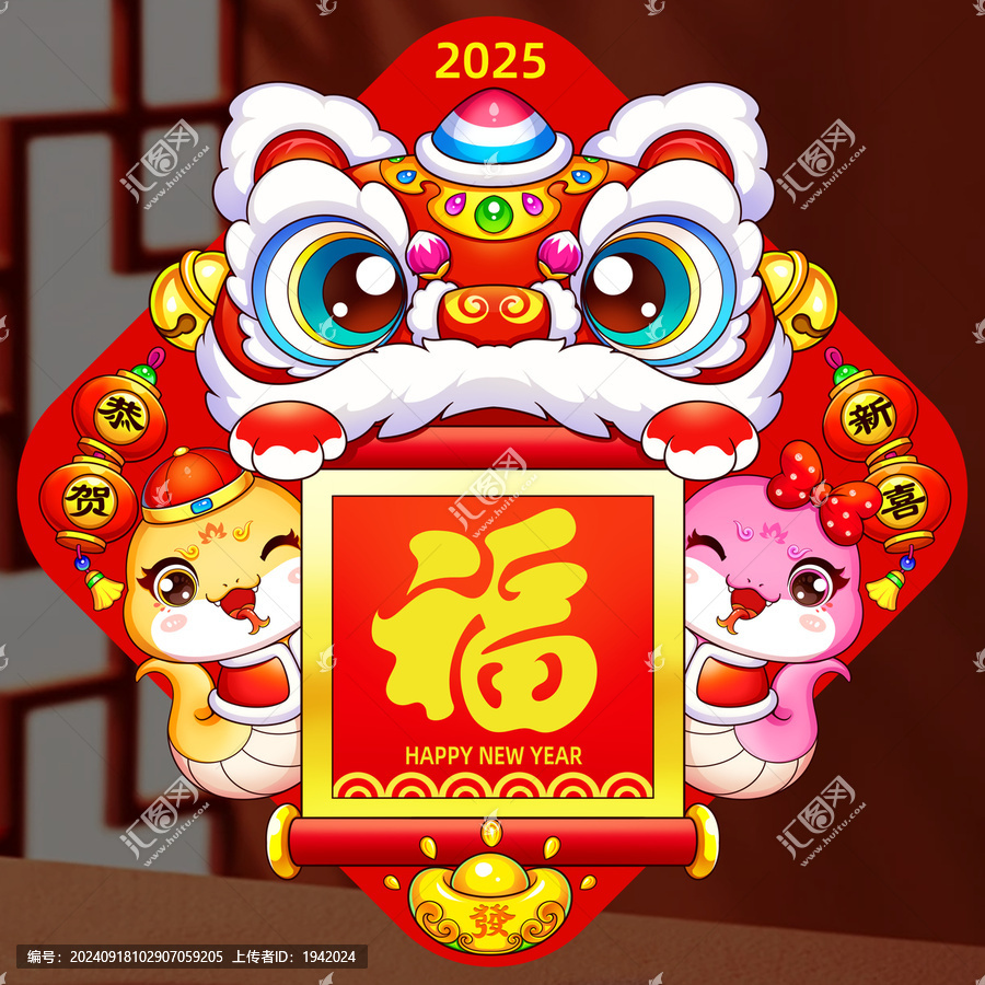 蛇年醒獅玻璃貼
