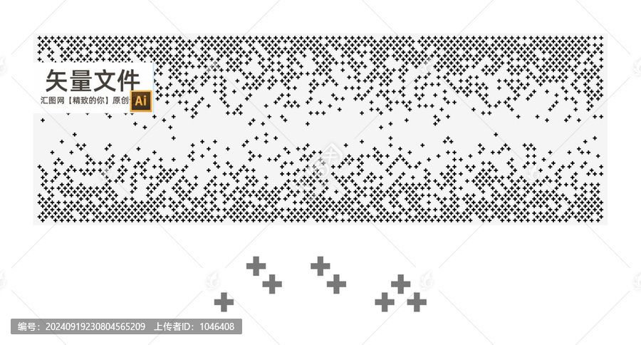 十字孔門頭招牌鋁板沖孔
